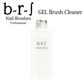 ブルーシュ ジェルブラシクリーナー 150ml