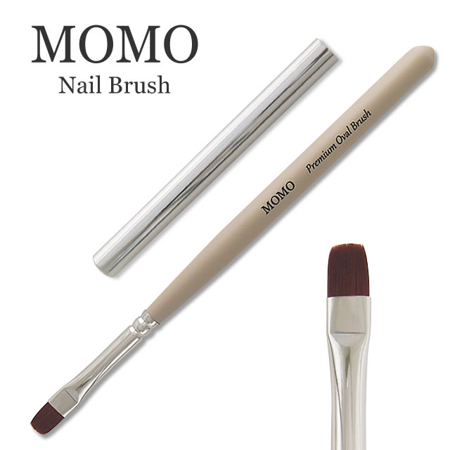 ■MOMO Premium Oval Brush (プレミアム オーバル ブラシ) 《メール便でも可》