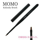 楽天市場 Momoxnail For All Nail For All ネイルフォーオール