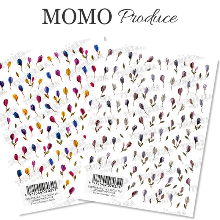高級品市場 公式 MOMO Perfect Liner Brush パーフェクト ライナー ブラシ 《メール便でも可》 ccps.sn 高級品市場 公式 MOMO Perfect Liner Brush パーフェクト ライナー ブラシ 《メール便でも可》 ccps.sn