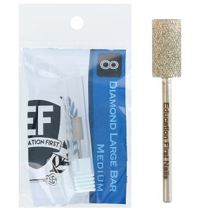 EF _C[Wo[(~fBA)(HMB-8) i[։j