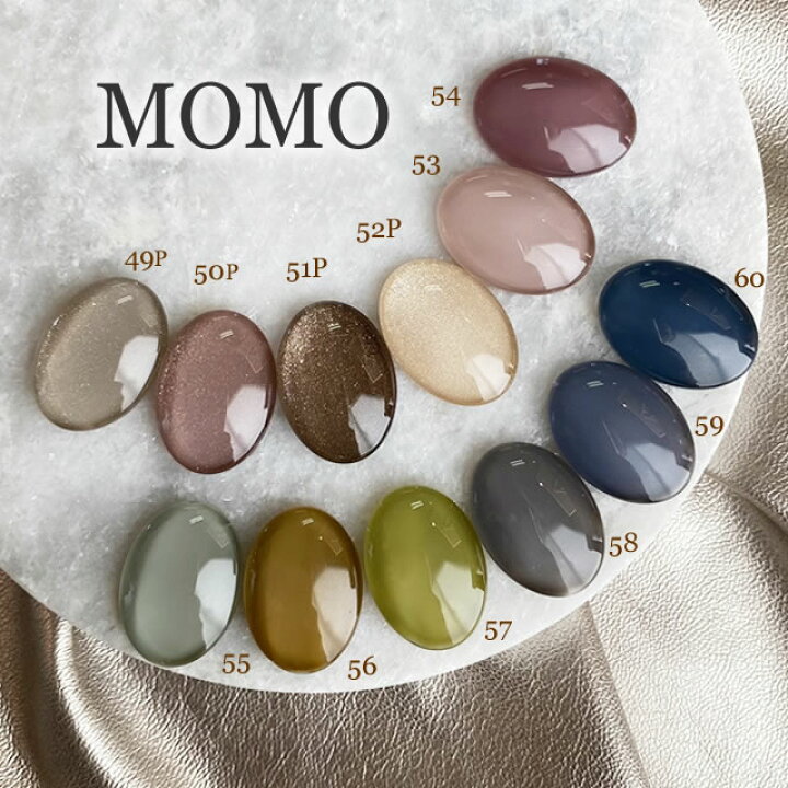 楽天市場】□ カラージェルネイル ジェルネイル カラージェル MOMO by 