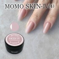 ■カラージェル SKIN-IV MOMO by nail for all 10g （スキン4）