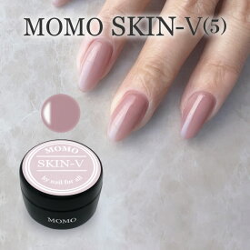 ■ カラージェル SKIN-V MOMO by nail for all 10g （スキン5）