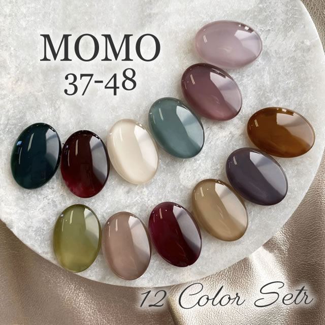 ジェルネイル ソフトジェル カラージェル MOMO by nail for 百貨店 all 12色セット 超美品再入荷品質至上 37-48 3g