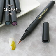 ＊magic MOMO pen 01M 0.8ml