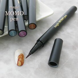 magic MOMO pen 03M 0.8ml