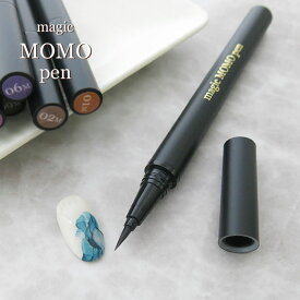 magic MOMO pen 07M 0.8ml
