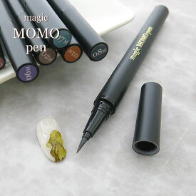 magic MOMO pen 09M 0.8ml