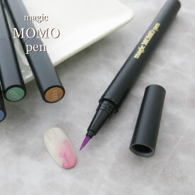 magic MOMO pen 02S 0.8ml