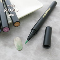 ＊magic MOMO pen 03S 0.8ml