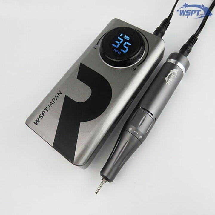 楽天市場】WSPT JAPAN Riki 充電式 液晶表示 ネイルマシン 高回転 