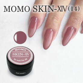 ■カラージェル SKIN-XIV MOMO by nail for all 10g （スキン14）