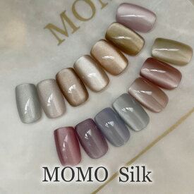 【MOMOセール対象商品】カラージェルMOMO by nail for all Silk(シルク) 1-14 《10個までメール便でも可》