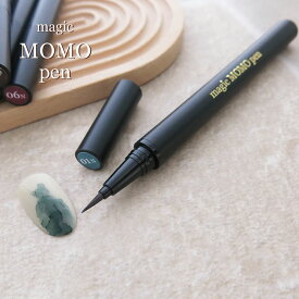 magic MOMO pen 01N 0.8ml