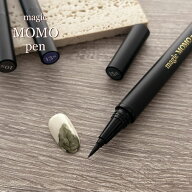 magic MOMO pen 15N 0.8ml