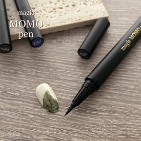 magic MOMO pen 15N 0.8ml