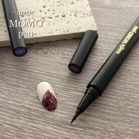magic MOMO pen 17N 0.8ml