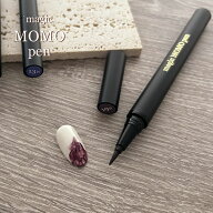 magic MOMO pen 19N 0.8ml