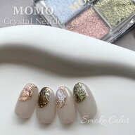 MOMO クリスタルネンド スモークカラー