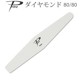 楽天市場 ネイル ファイル ダイヤモンドの通販