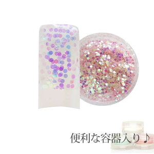 y[։ze ۃzO s[`LfB 1~ 0.5g