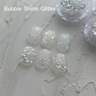 Bubble Shine Glitter（バブルシャイングリッター） (メール便でも可)