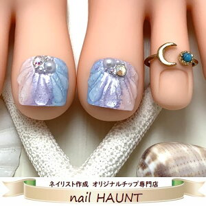 シェル ネイル 足の人気商品 通販 価格比較 価格 Com