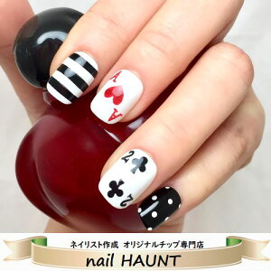 ドット ネイル おしゃれの人気商品 通販 価格比較 価格 Com