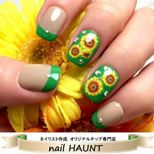 Ђ܂×O[t`_[Nx[W×O[t`ɑփq}Xg[|bvȃTt[lC`bvsmZ܁g₷x[V[gJԂ