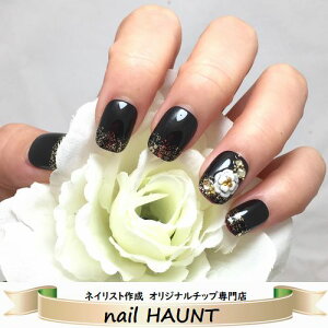 和柄 ネイル シンプルの人気商品 通販 価格比較 価格 Com