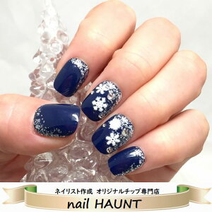 ネイビー ネイル ラメの人気商品 通販 価格比較 価格 Com