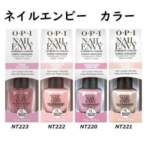 キュア カラー トリートメント ビューティー ヘルスの人気商品 通販 価格比較 価格 Com