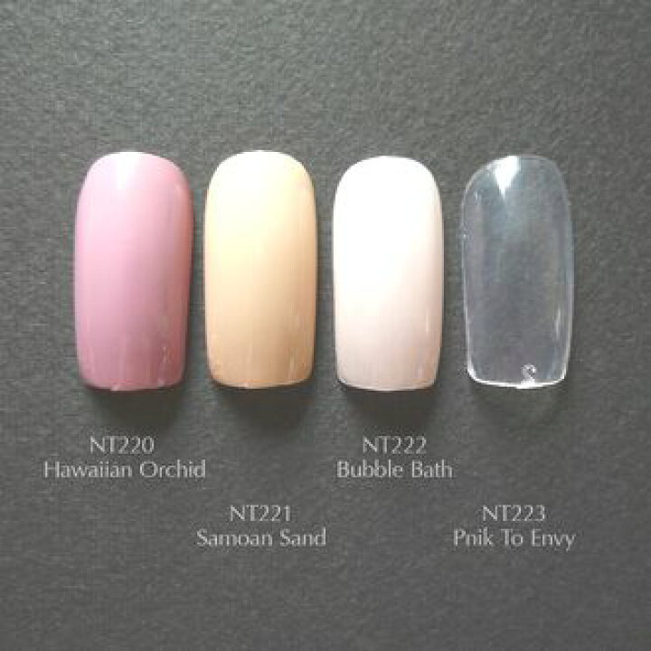 楽天市場 Opi 色付きネイルエンビーオリジナル 15ml 全4色 Opi Nail Envy Original ネイリスト御用達老舗ブランド爪強化 丈夫で健康な爪を育てます ネイルケア トリートメント オーピーアイ2枚爪専用カラーシリーズ Nailハウント 楽天市場 Opi 色付きネイルエンビーオリジナル 15ml 全4色 Opi Nail Envy Original ネイリスト御用達老舗ブランド爪強化 丈夫で健康な爪を育てます ネイルケア トリートメント オーピーアイ2枚爪専用カラーシリーズ Nailハウント