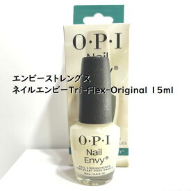 リニューアル【OPI】newネイルエンビー/新オリジナル15ml☆OPI NAIL ENVY/NAILSTRENGTHENER☆TRI-FLEXテクノロジーでさらに強く滑らかな爪に傷んだ爪を健康的な爪にネイルケア/トリートメント/オーピーアイ/セラム/二枚爪/ベースコート