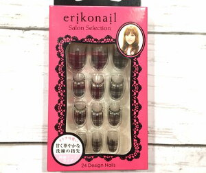 肦q@TZNVyl`FbNlCzlClCXgvf[X̃IgilC`bvlC`bv24{ʃe[v24ZbgyGRlCzeriko nail salo