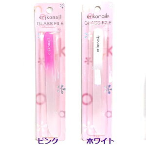 yGRlCzOXt@Ceriko nail/GLASS FILE`FRϔMNX^KXJԂgĉqI/ʎgplCt@C ܂₷ lCpi ZtPA ZtlC
