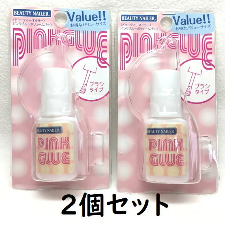 楽天市場】◇◇2個セット☆ピンクグルーバリューボトル◇◇使いやすい 