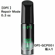 【OPI】Repair Mode/リペアモード0.3oz☆OPI NAIL ENVY/NAILSTRENGTHENER☆史上初のテクノロジーでさらに…
