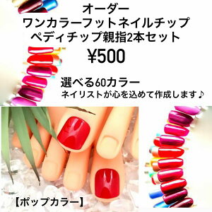 500~J[tbglC`bvew2{ZbgZ|bvJ[ZyfBew2{Zbg{IׂJ[60Fql̂D݂ŃJ[`CXJX^I[_[`bvp܂