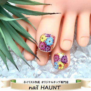 ԃtbglC t[ Jt rrbh  ؂₩ h  ԕ JԂg \邾 ȒP֗ lCXg쐬 nhCh  T}[  T_ l