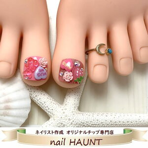 fRtbglCvZX h[ 萷 f L[g Pl sNn LL 3D  h h ߂ JԂg \邾 ȒP֗ lCXg쐬 nhChl