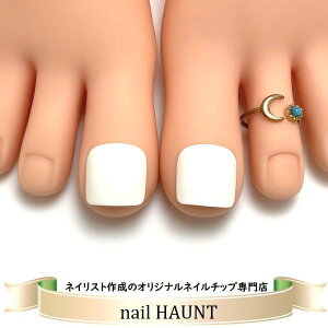 }bgtbglC/ItzCg   I  PF J[ Vv JԂg \邾 ȒP֗ lCXg쐬 nhCh T}[ ݊ T_ l