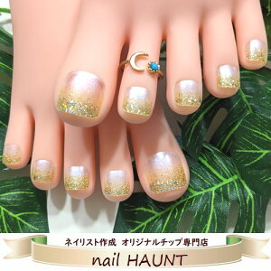 ネイル ラメ シンプルの人気商品 通販 価格比較 価格 Com