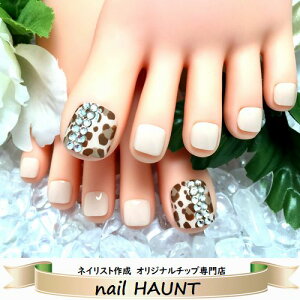 Ip[htbglC͗ʃe[v1񕪁EtKChtAj}/qE/ӂ/~L[x[W/CXg[/rW[/XC[g/T}[/lCXg쐬/nhCh