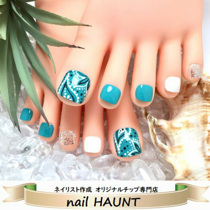 楽天市場 バンダナ柄ペイントアート ターコイズ ホワイト クリアシルバーラメmix人気のバンダナ柄手描きペイント サンダルに ペイズリー柄16本フルペディーチップ つけ爪 簡単便利な足用付け爪 ペディキュア フットネイル Nailハウント