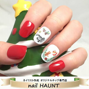 [NX}XlCbh zCg T^N[X WW[} [X l ~EB^[NX}XX"maschristmas JԂg \邾ȒP֗ lCXg쐬 nh