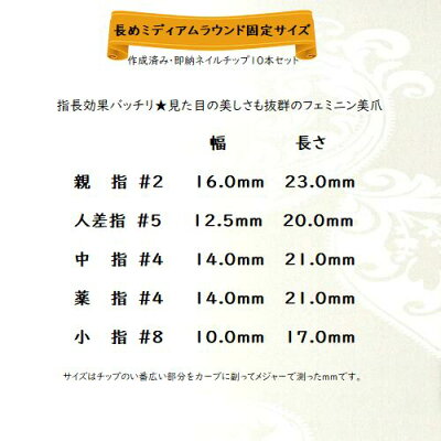 楽天市場 N メール便送料無料和柄 フラワー 和風アート レッド レッド ブラックゴールドライン アートぷっくり3dフラワー ストーン 着物 浴衣 成人式 結婚式 前撮りにぴったり 和装ネイルチップつけ爪 簡単便利なきれいめ付け爪 指長効果 Nailハウント
