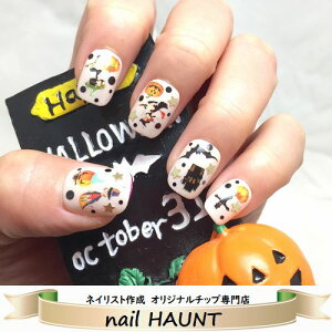 nEBEBb`p[eB[ItzCg×ubNXphbgɖ&L&ڂ&REetc...!!p[eB[Ee[}p[NERXvɂ҂yHALLOWEENlC