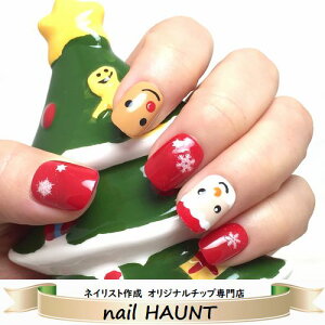 T^N[XƒԒByCgT^giJCXm[}L[gȃtFCX`yCǧ~bNXu[|bvȃNX}XlCZt܁g₷x